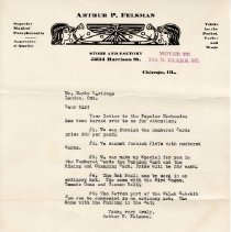 Omc 2023.015.168 I  (2)